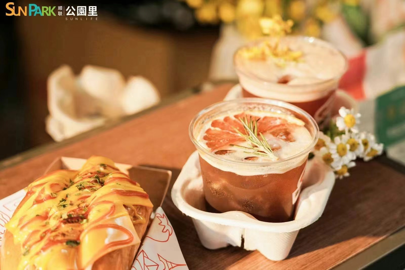 微信圖片_20240321174438.jpg 微信圖片_20240321174438.jpg